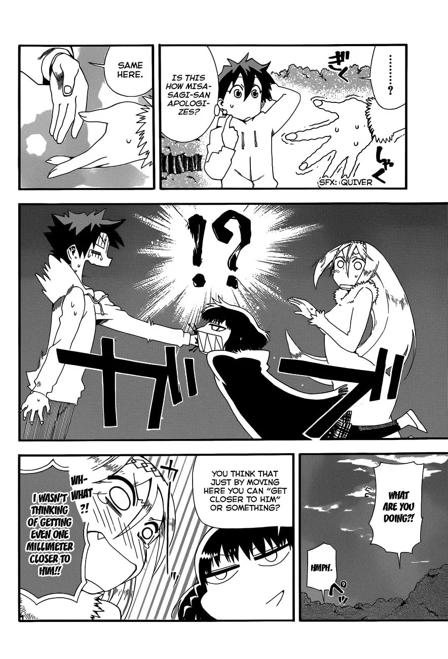 Read Baketeriya chapter 17 image 28 on Lezhin