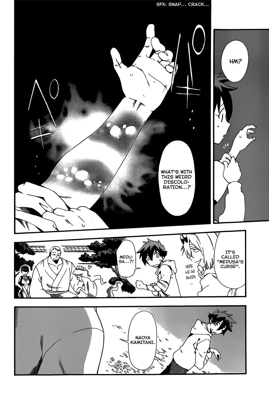 Read Baketeriya chapter 17 image 6 on Lezhin