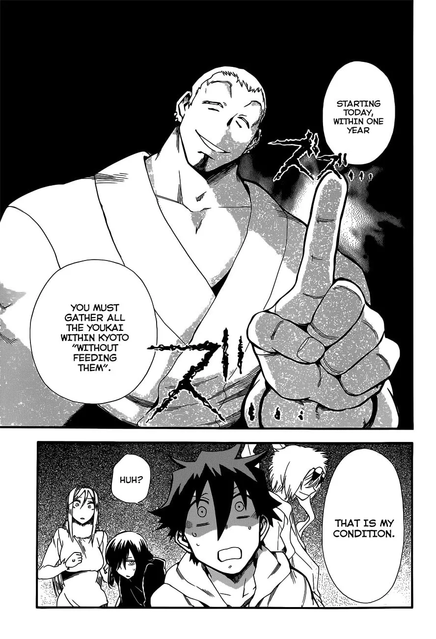 Read Baketeriya chapter 17 image 7 on Lezhin