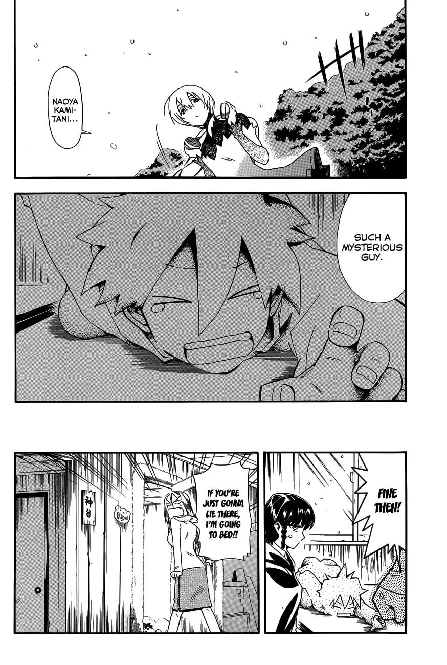 Read Baketeriya chapter 18 image 10 on Lezhin