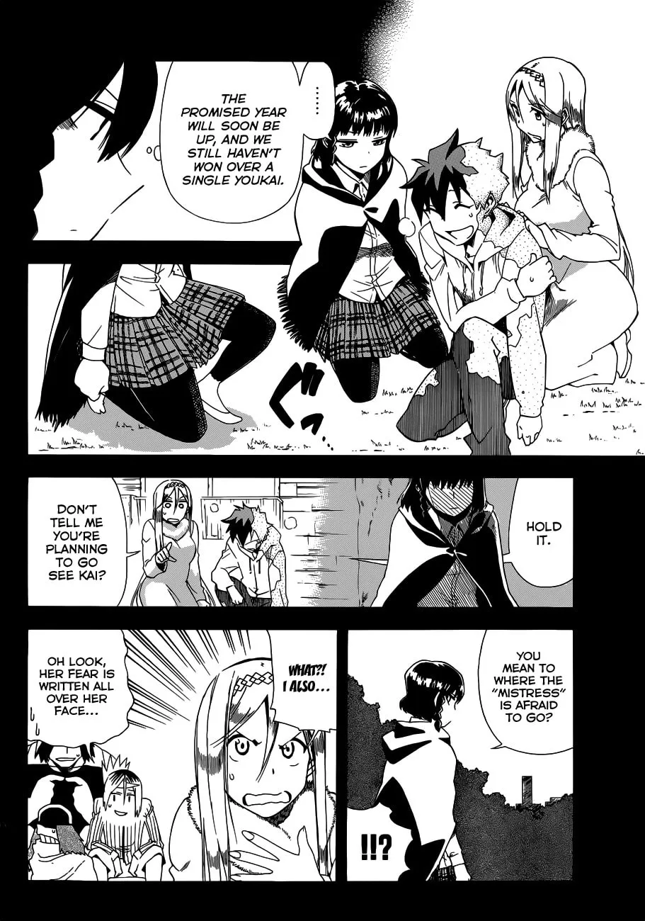 Read Baketeriya chapter 18 image 12 on Lezhin