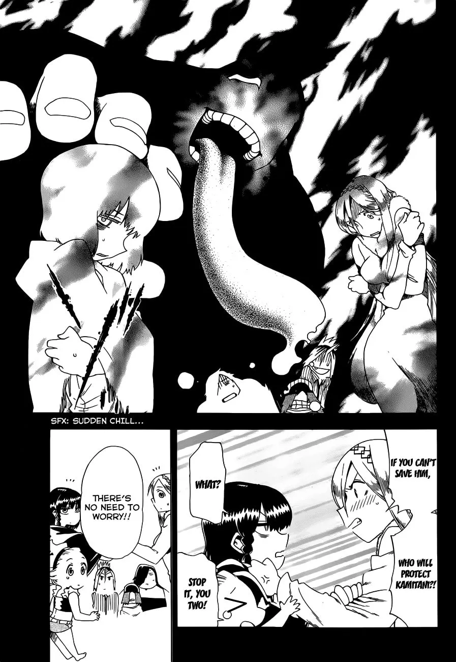 Read Baketeriya chapter 18 image 13 on Lezhin
