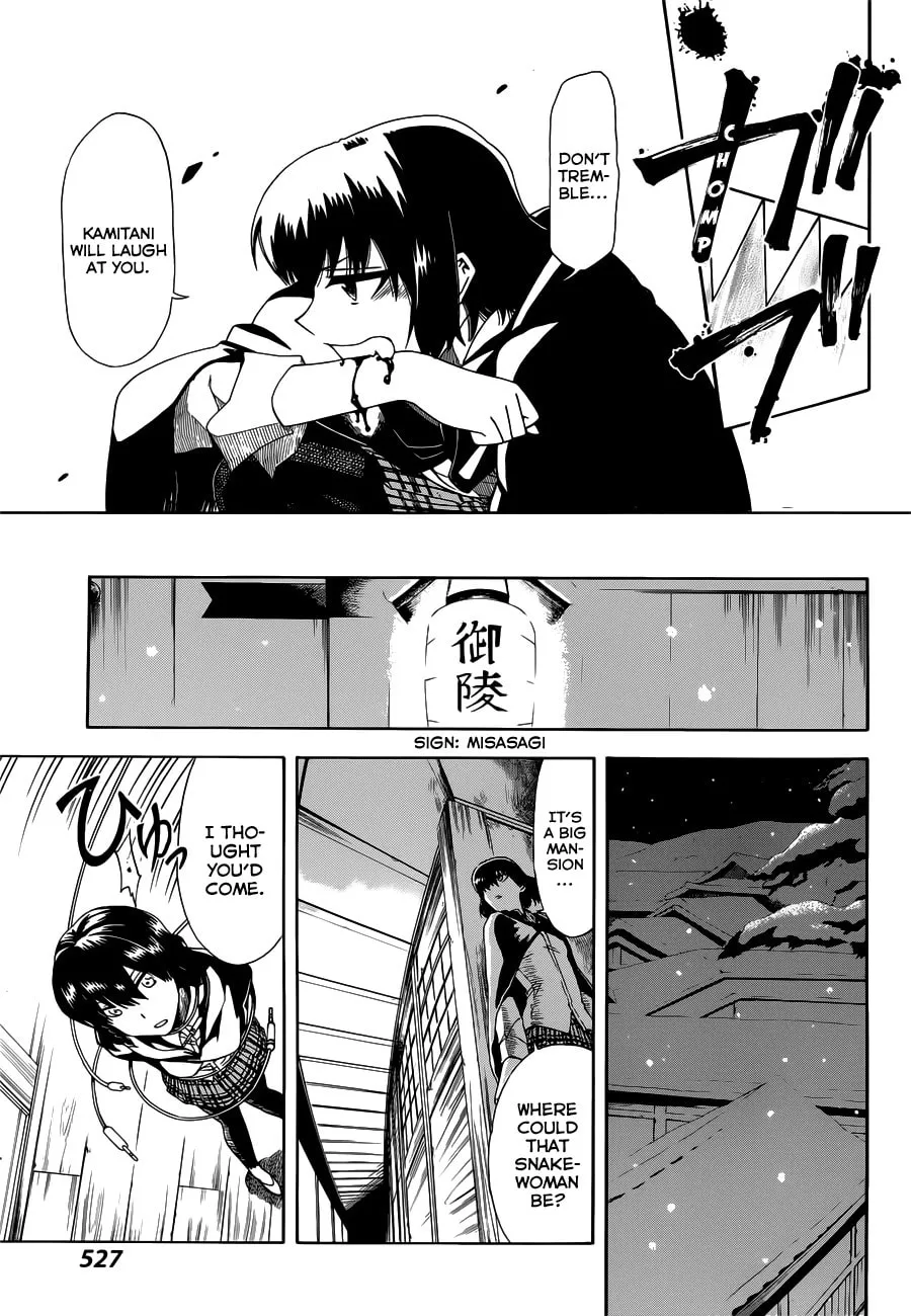 Read Baketeriya chapter 18 image 15 on Lezhin