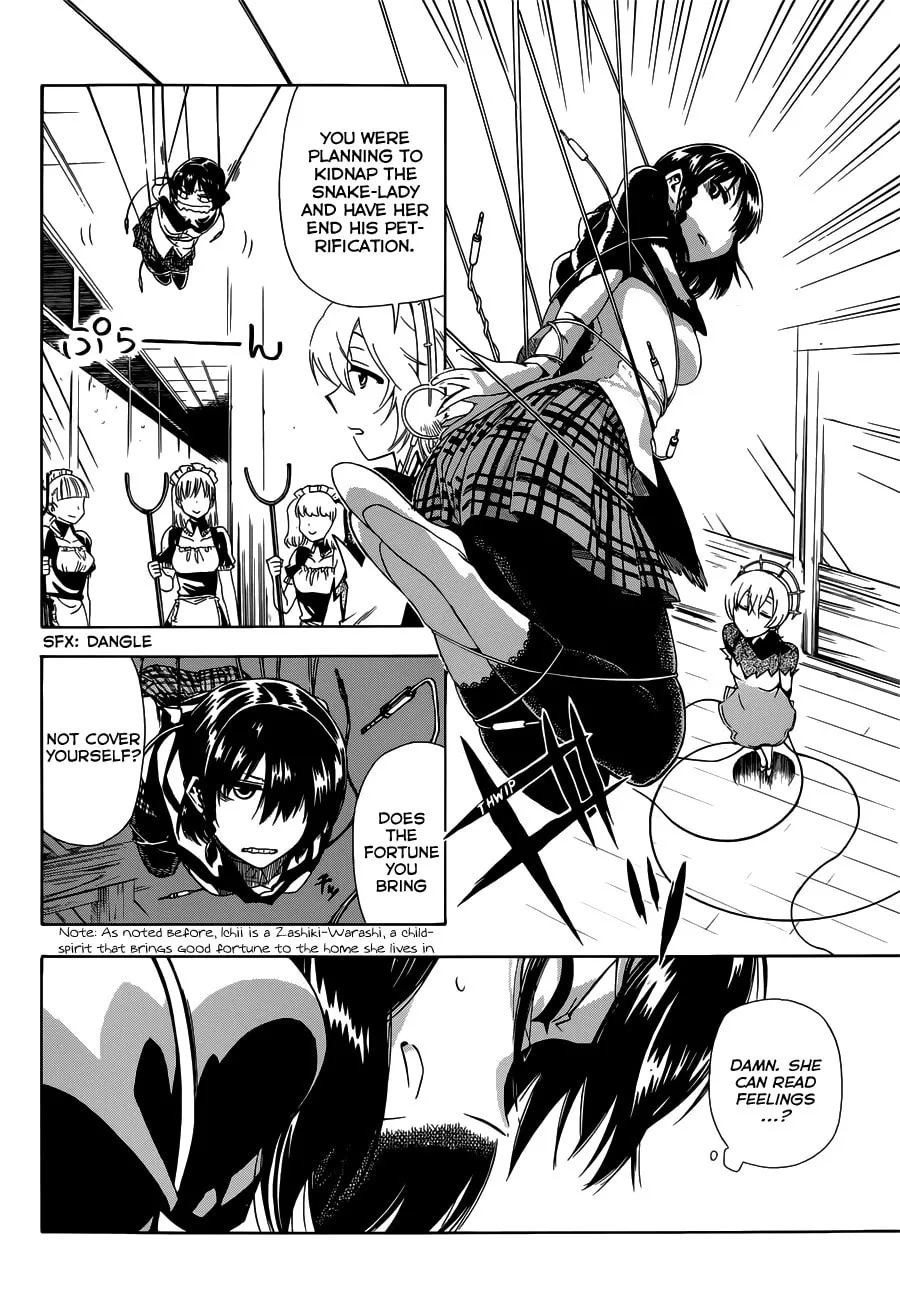 Read Baketeriya chapter 18 image 16 on Lezhin