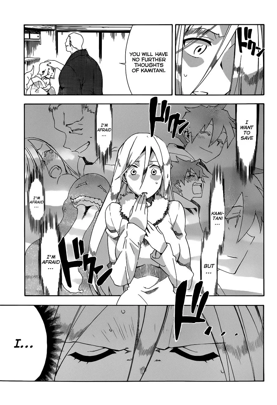 Read Baketeriya chapter 18 image 21 on Lezhin