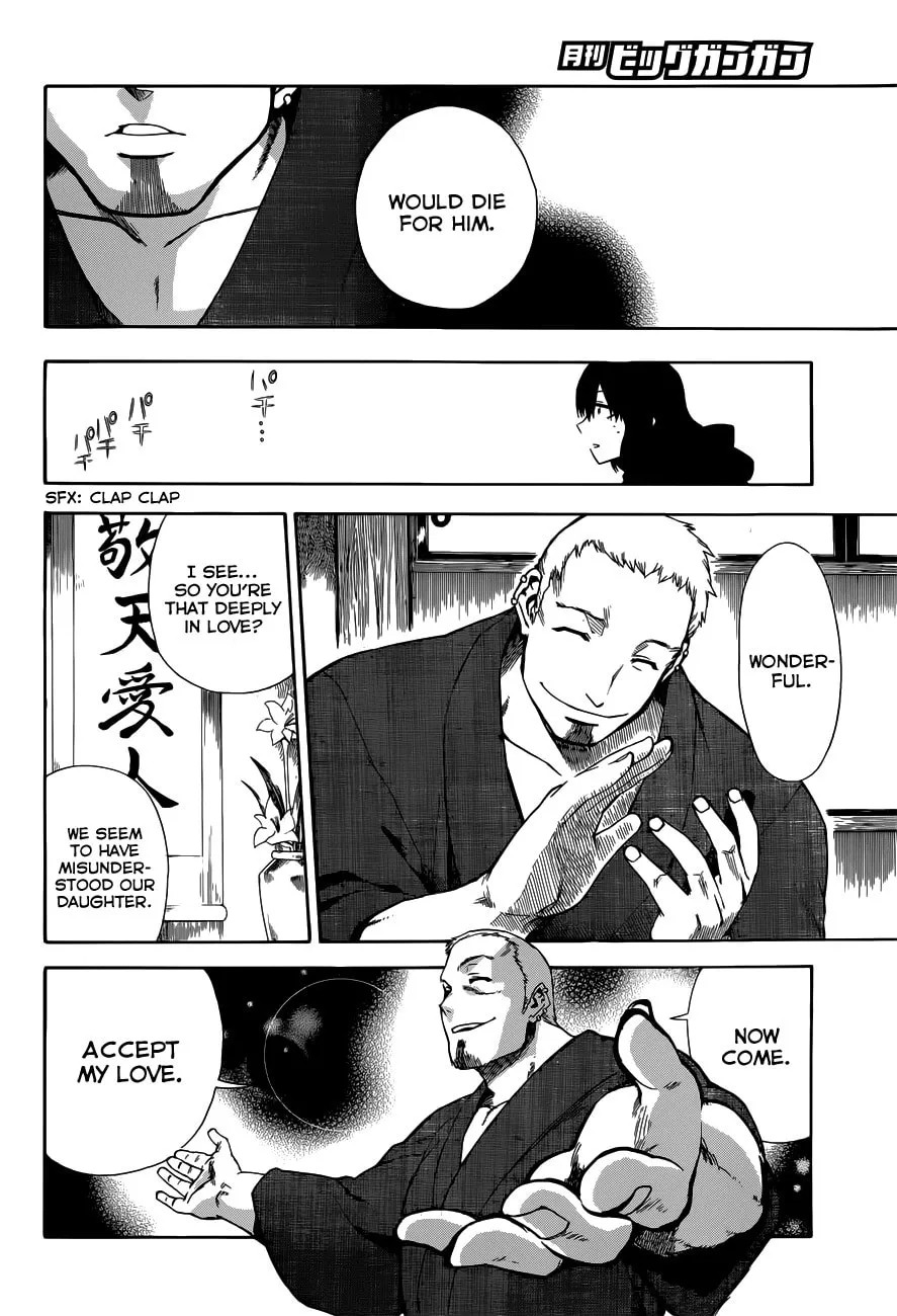 Read Baketeriya chapter 18 image 22 on Lezhin