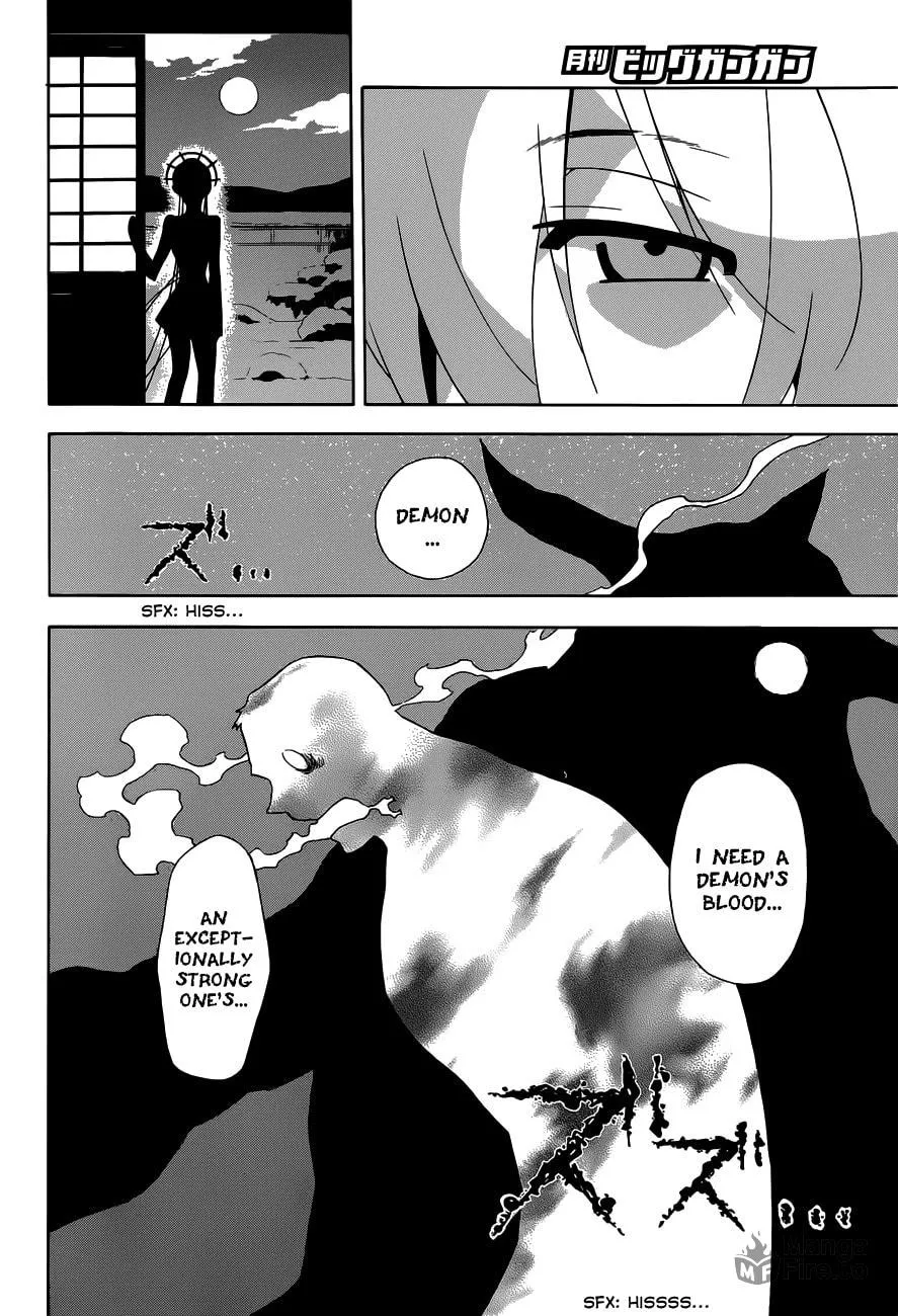 Read Baketeriya chapter 18 image 26 on Lezhin