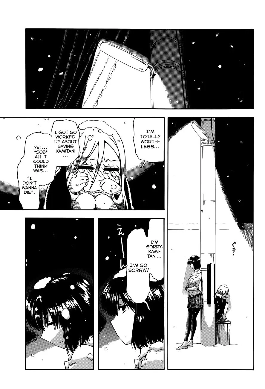 Read Baketeriya chapter 18 image 27 on Lezhin