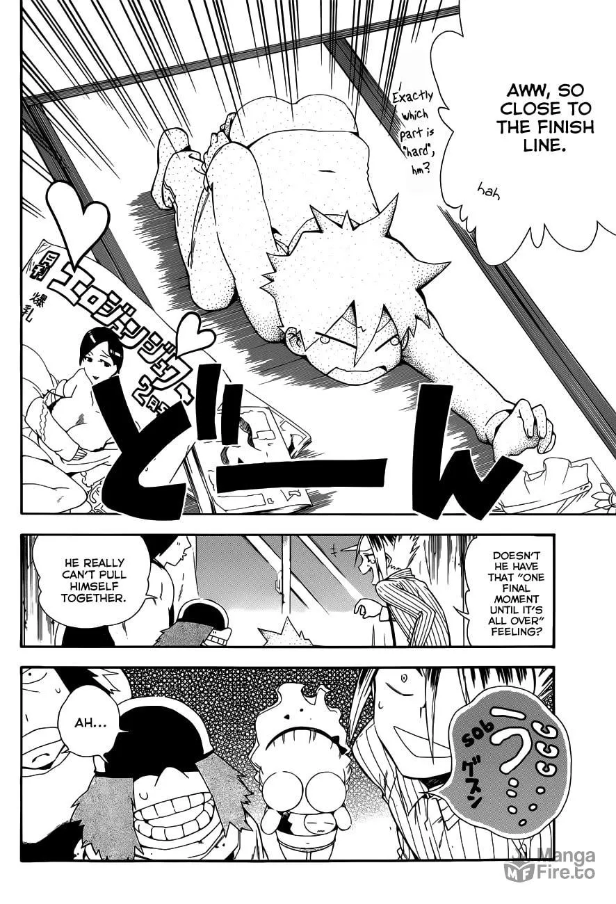 Read Baketeriya chapter 18 image 4 on Lezhin