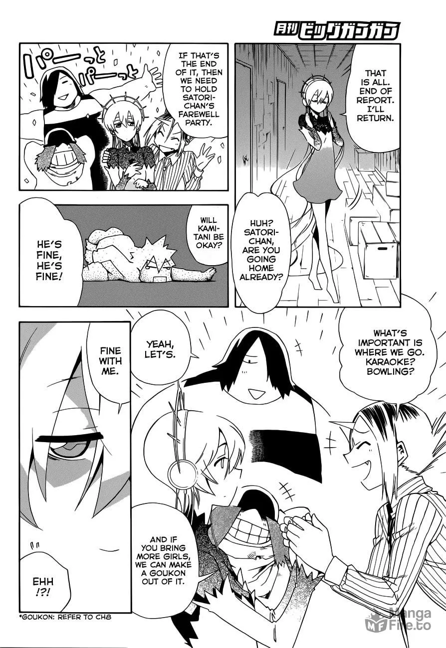 Read Baketeriya chapter 18 image 8 on Lezhin