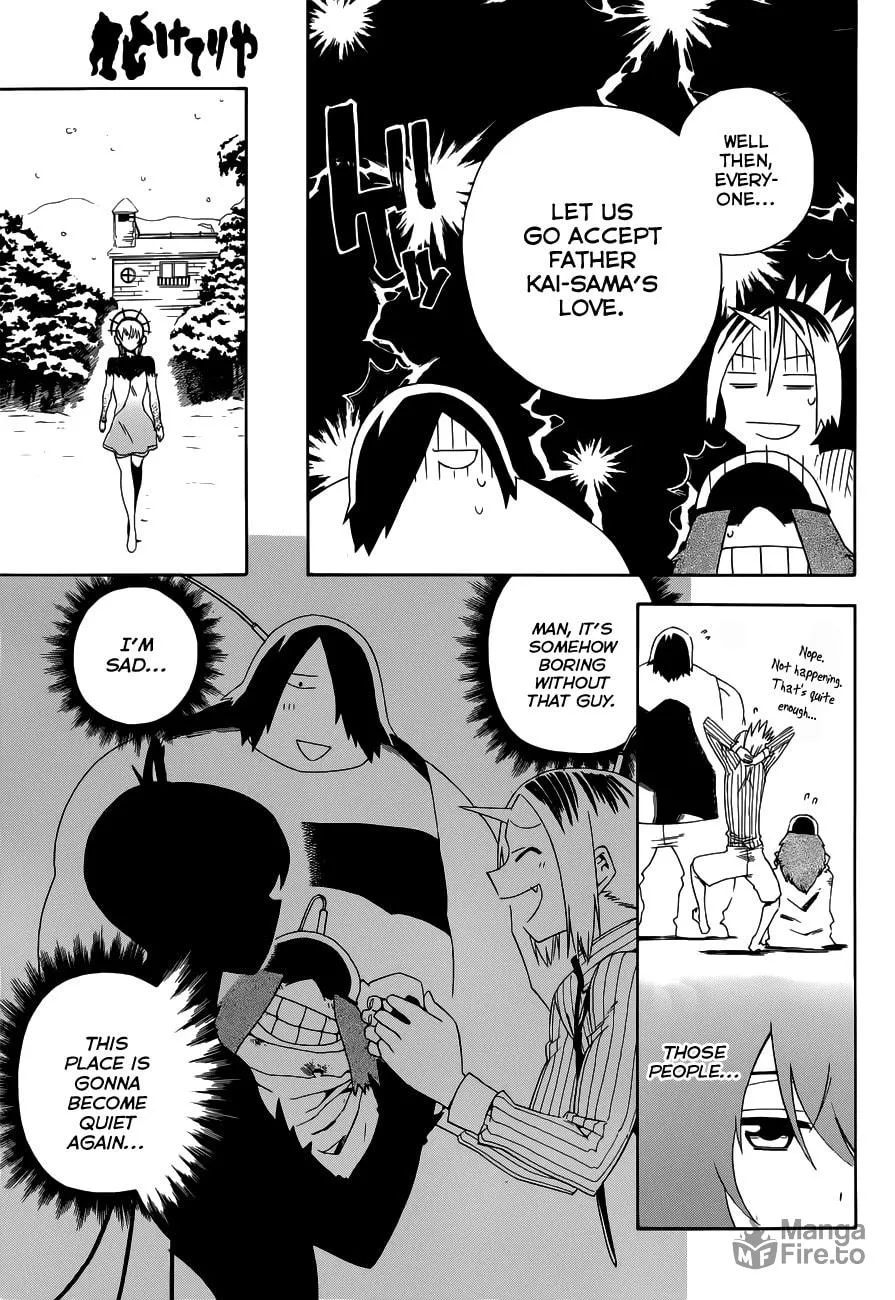 Read Baketeriya chapter 18 image 9 on Lezhin