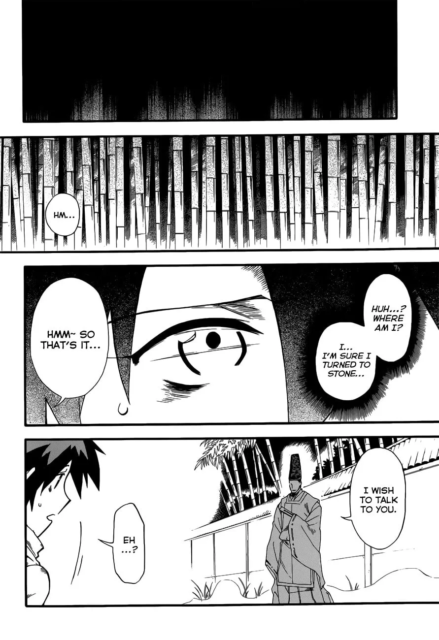 Read Baketeriya chapter 19 image 1 on Lezhin