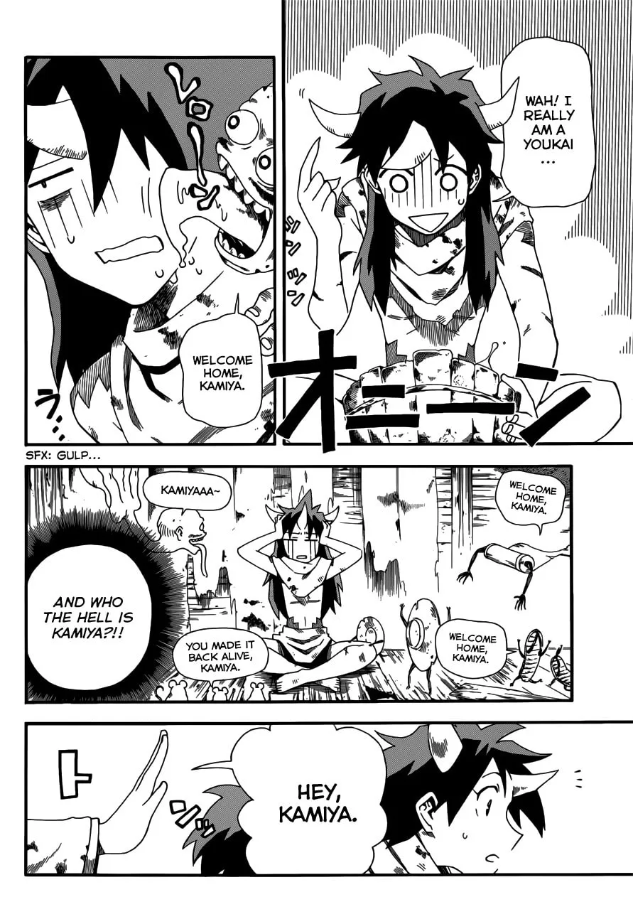 Read Baketeriya chapter 19 image 10 on Lezhin