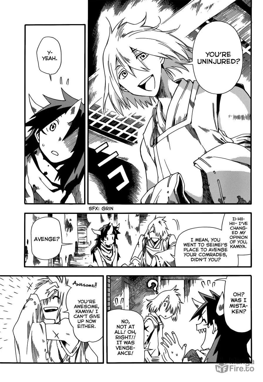 Read Baketeriya chapter 19 image 11 on Lezhin