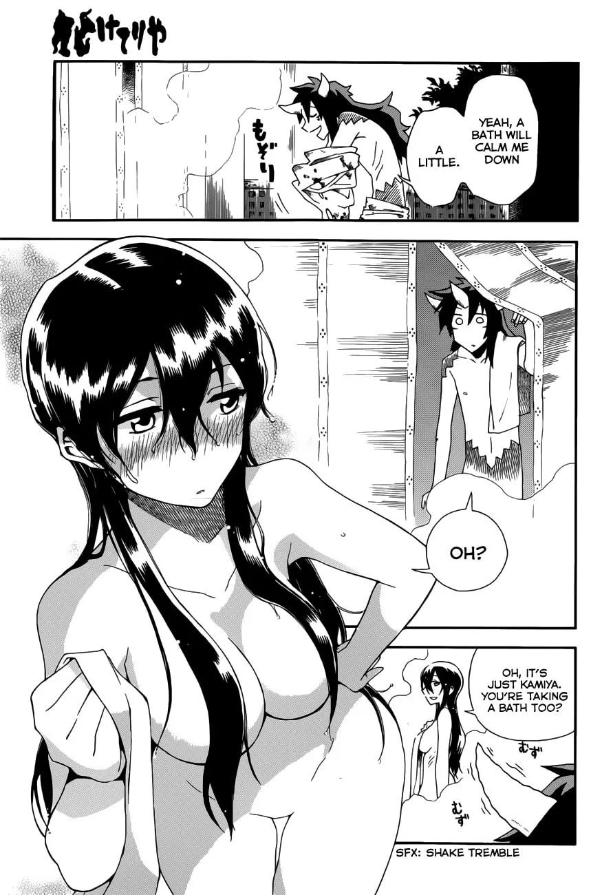 Read Baketeriya chapter 19 image 13 on Lezhin