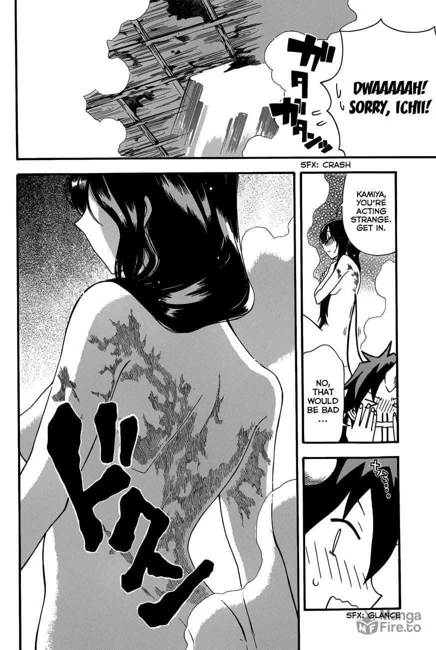 Read Baketeriya chapter 19 image 14 on Lezhin