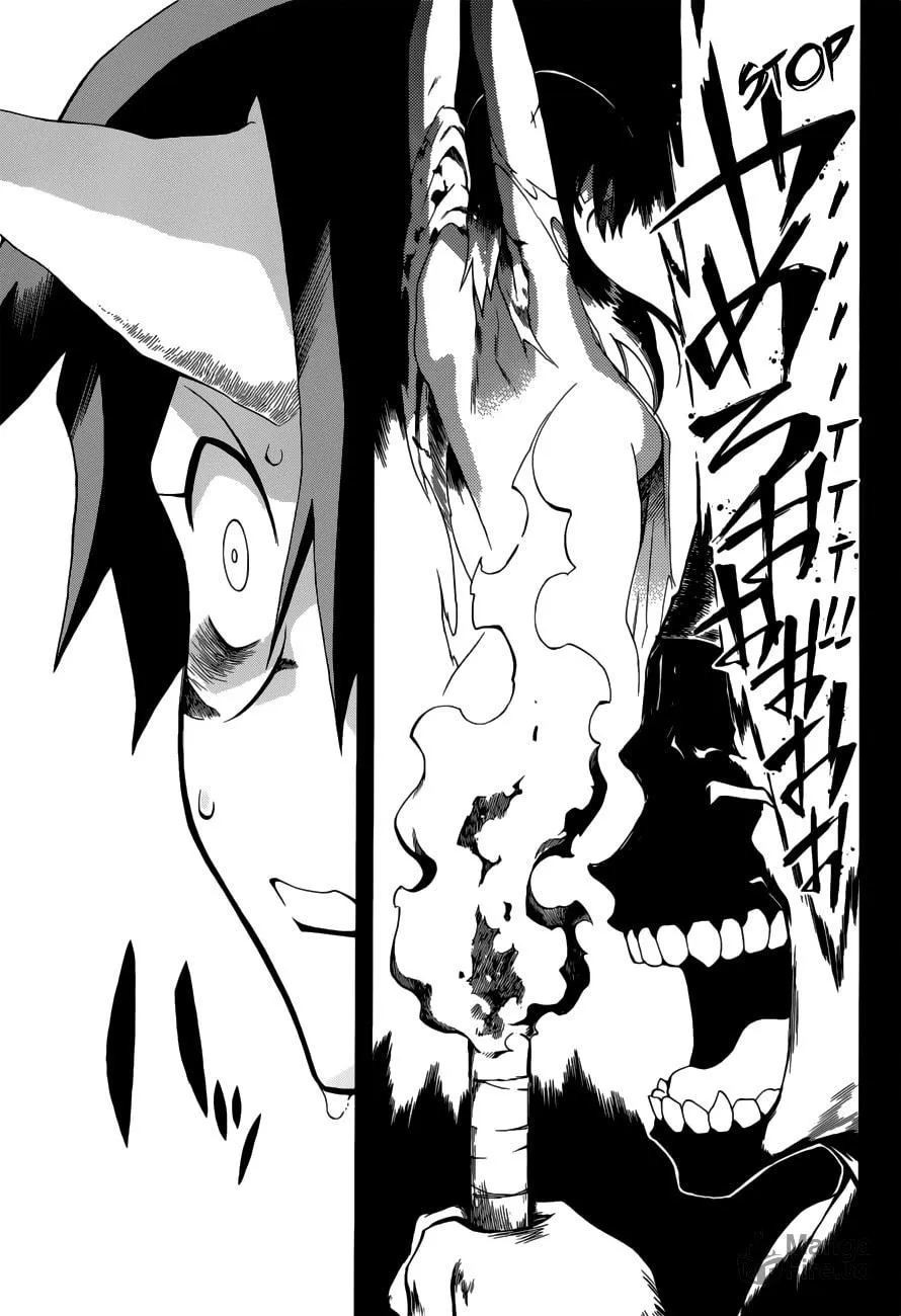 Read Baketeriya chapter 19 image 17 on Lezhin