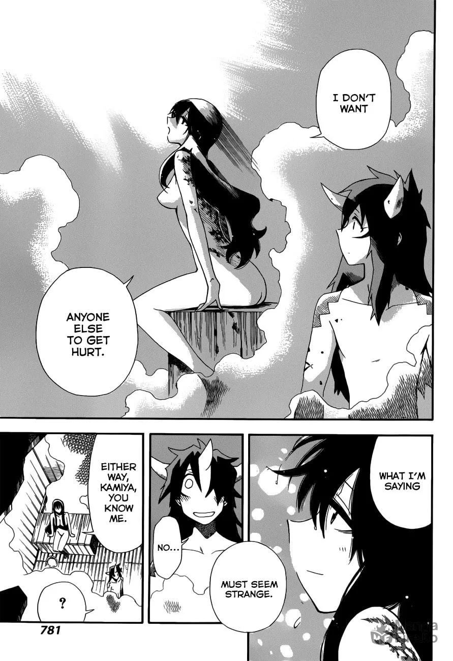 Read Baketeriya chapter 19 image 19 on Lezhin