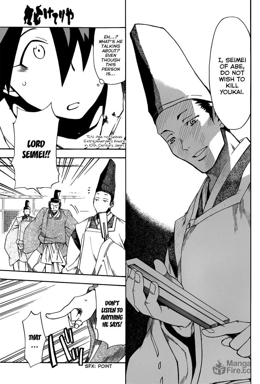 Read Baketeriya chapter 19 image 2 on Lezhin