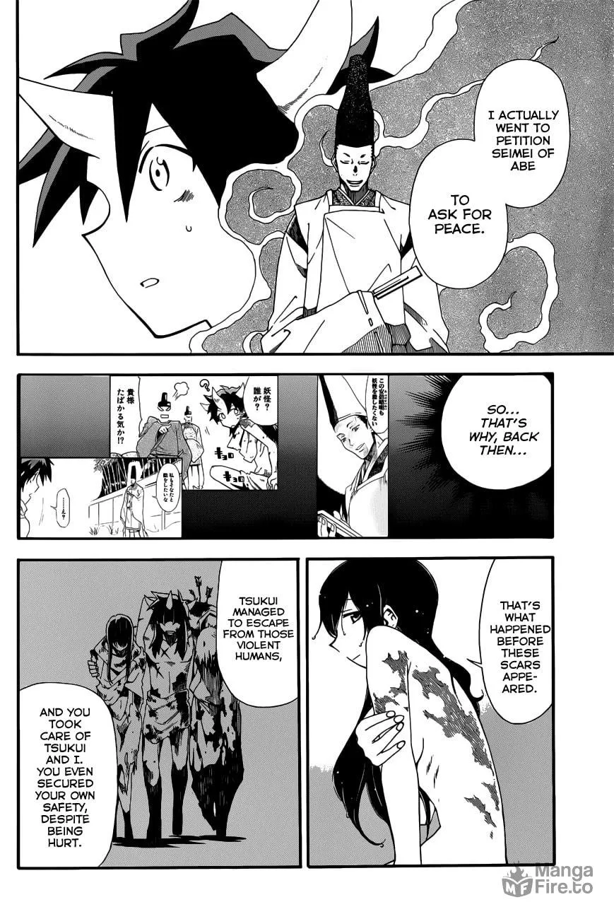 Read Baketeriya chapter 19 image 20 on Lezhin