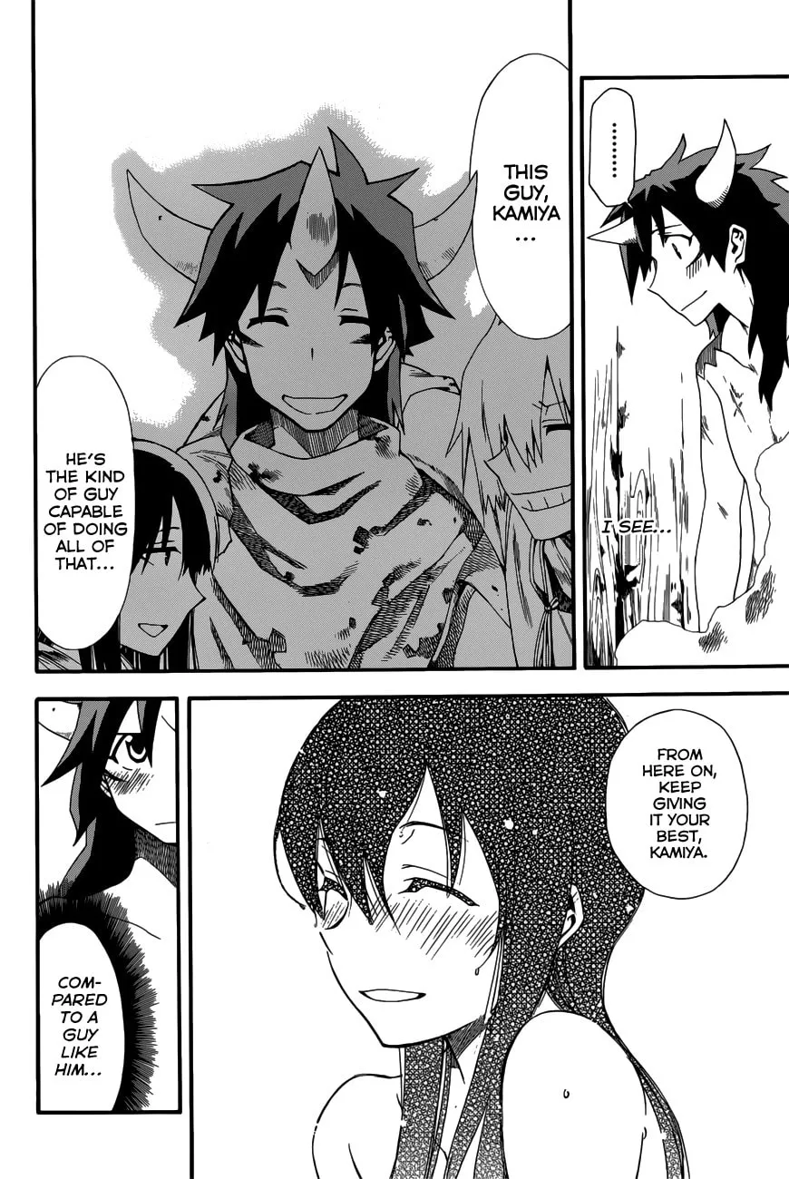 Read Baketeriya chapter 19 image 22 on Lezhin