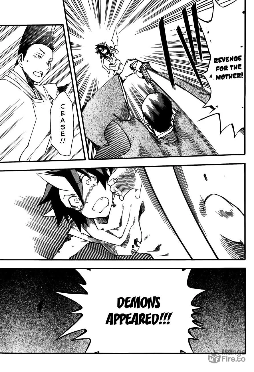 Read Baketeriya chapter 19 image 4 on Lezhin