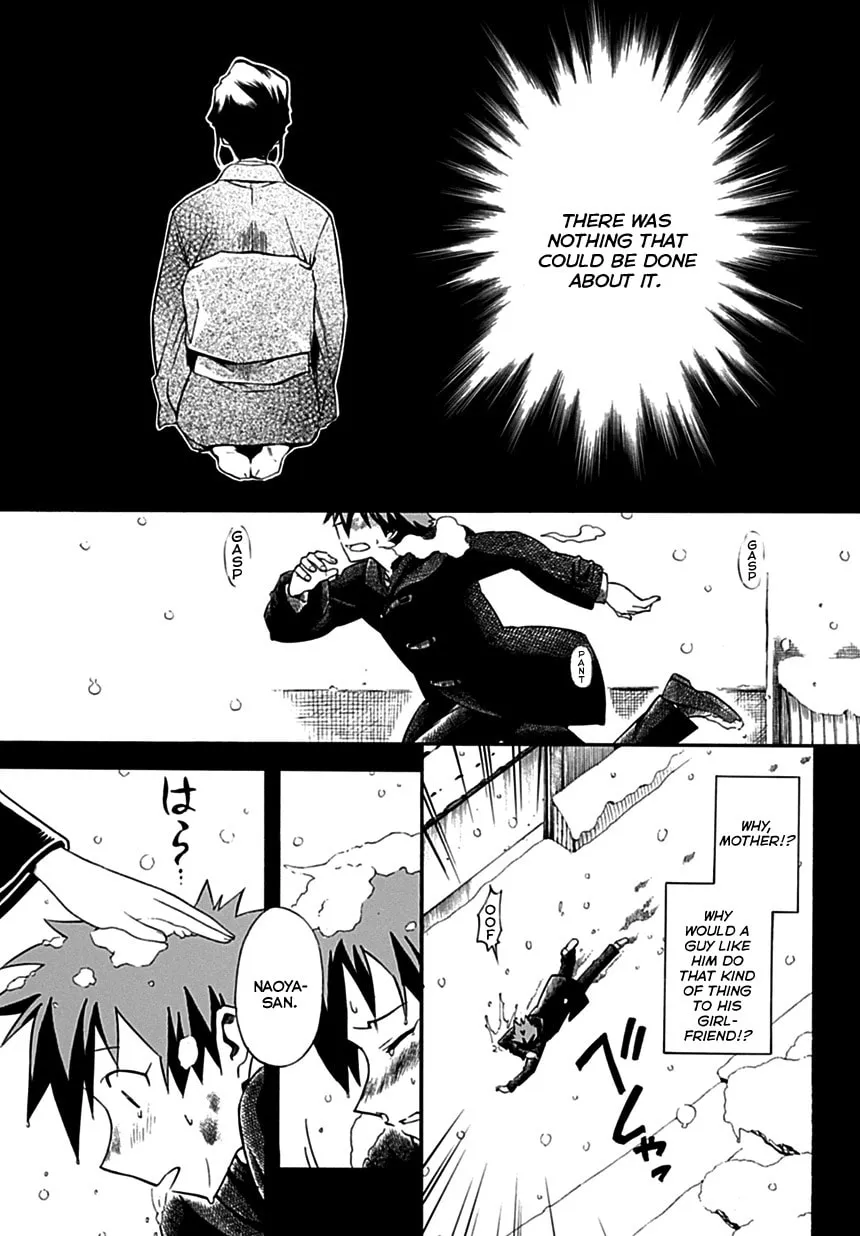 Read Baketeriya chapter 2 image 1 on Lezhin