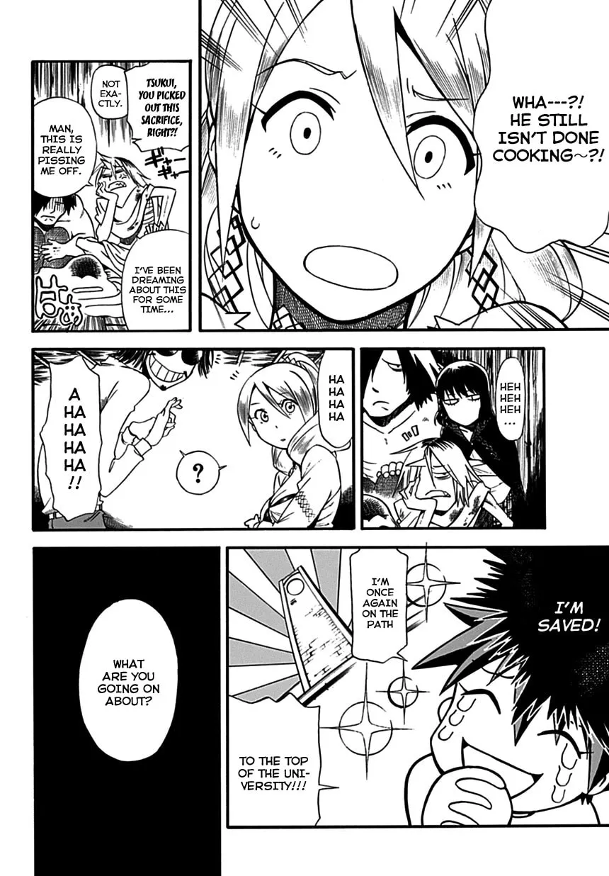 Read Baketeriya chapter 2 image 10 on Lezhin