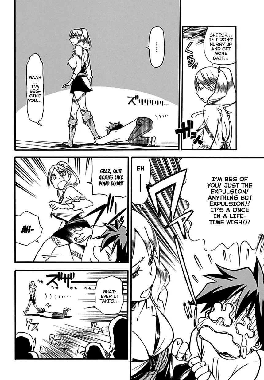 Read Baketeriya chapter 2 image 12 on Lezhin
