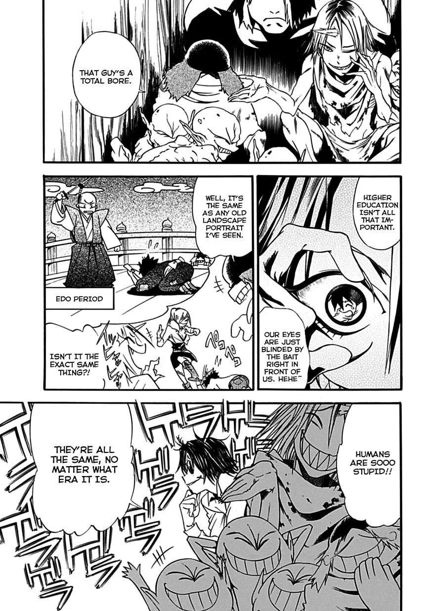 Read Baketeriya chapter 2 image 13 on Lezhin
