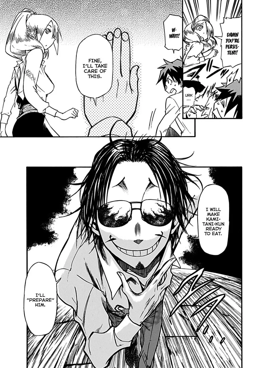 Read Baketeriya chapter 2 image 15 on Lezhin