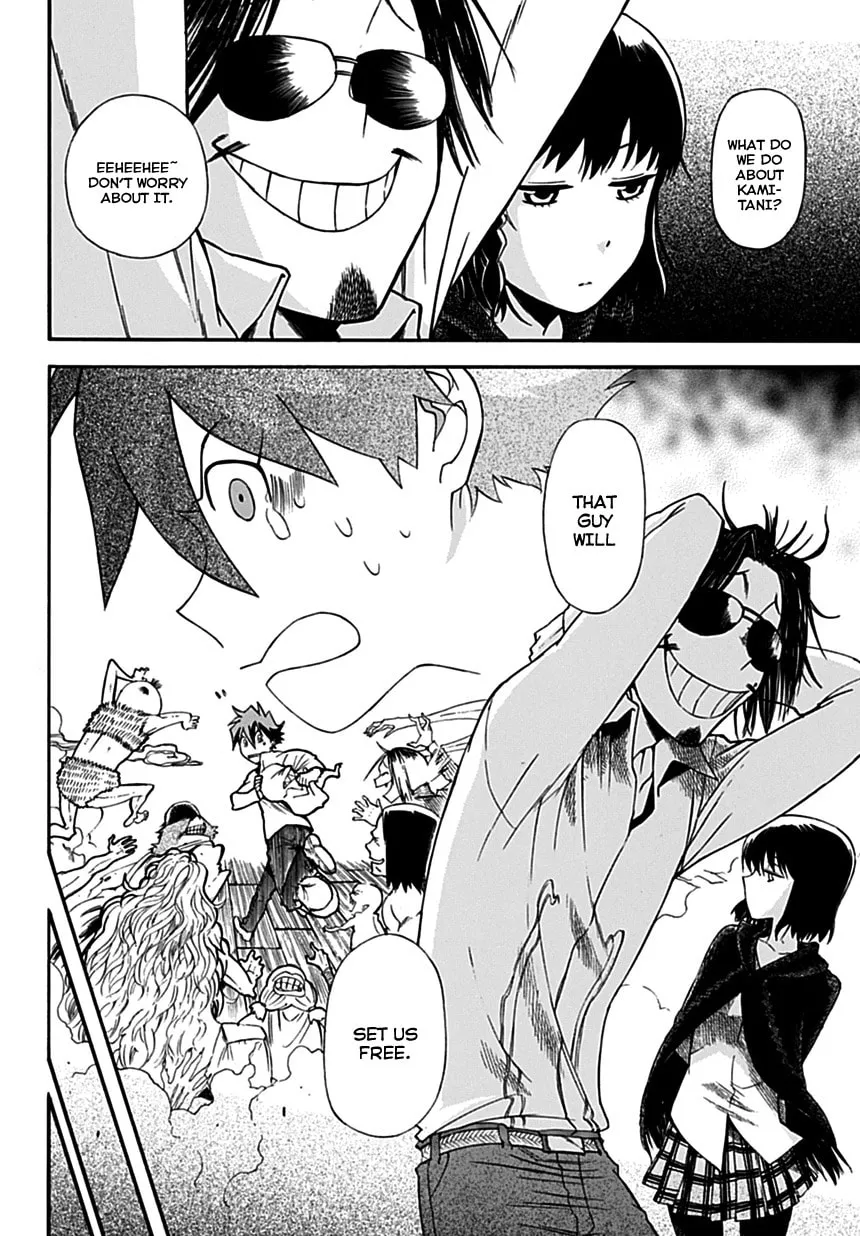 Read Baketeriya chapter 2 image 22 on Lezhin