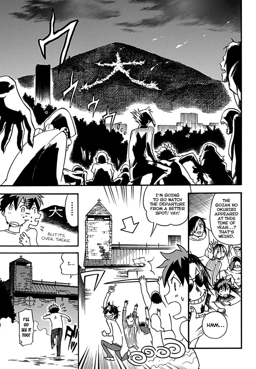 Read Baketeriya chapter 2 image 25 on Lezhin