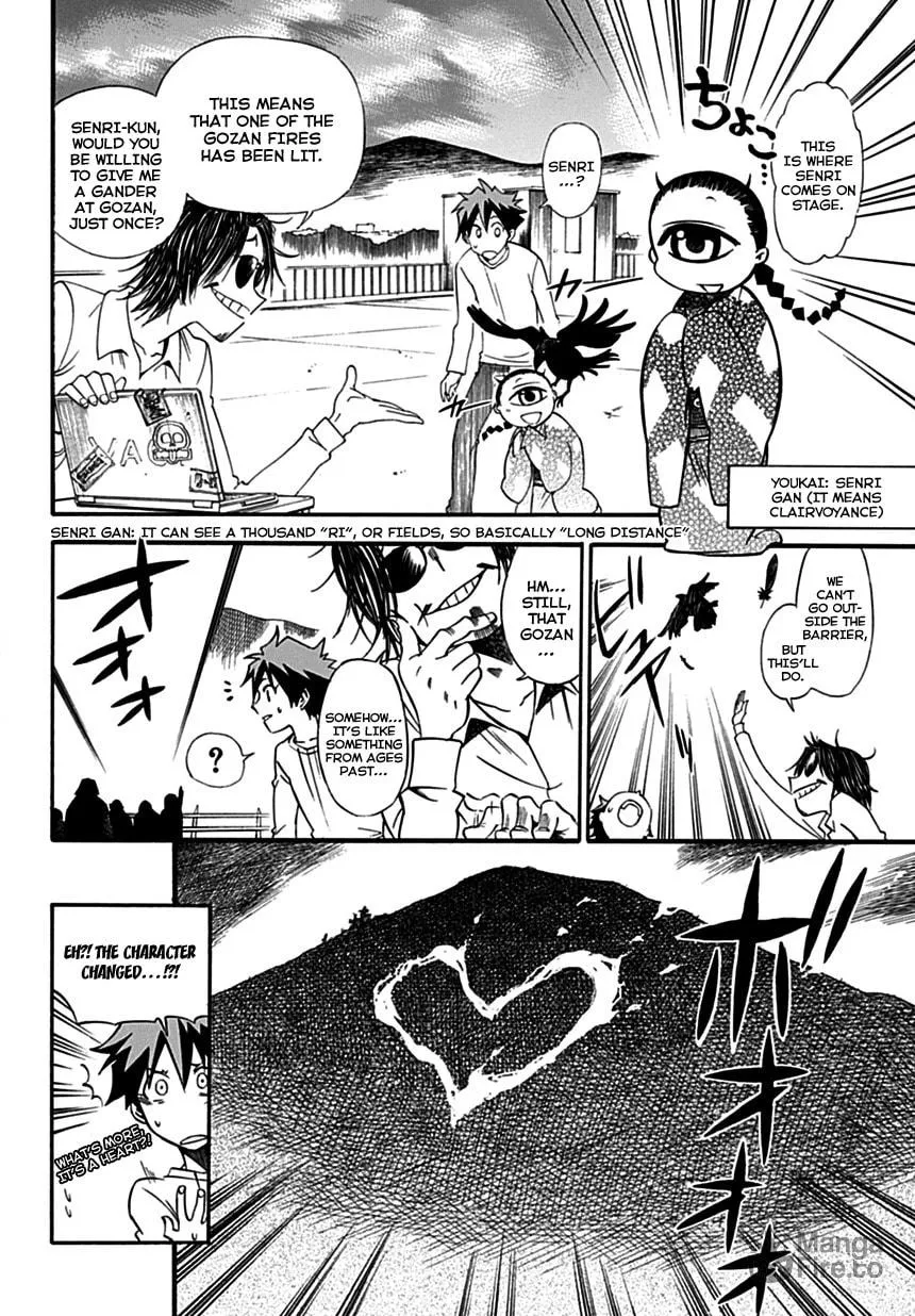 Read Baketeriya chapter 2 image 26 on Lezhin