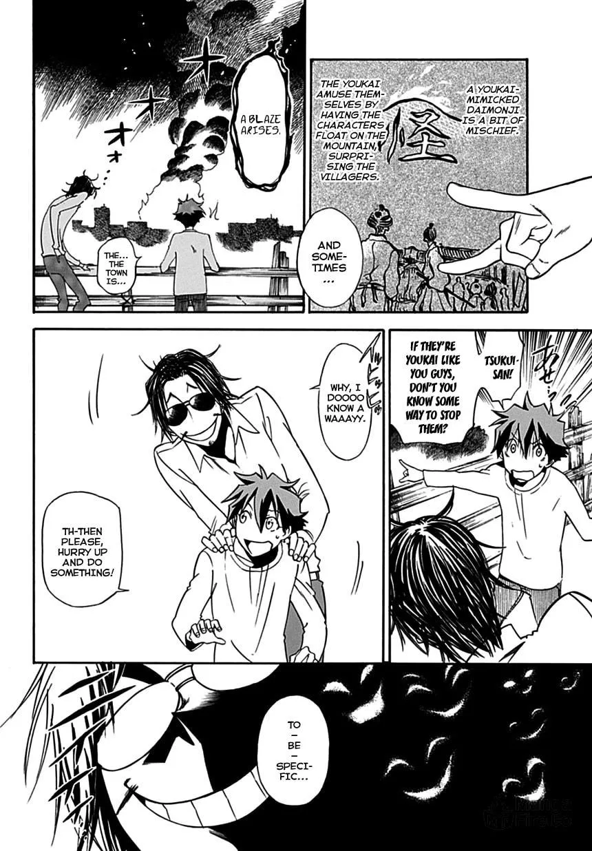 Read Baketeriya chapter 2 image 29 on Lezhin