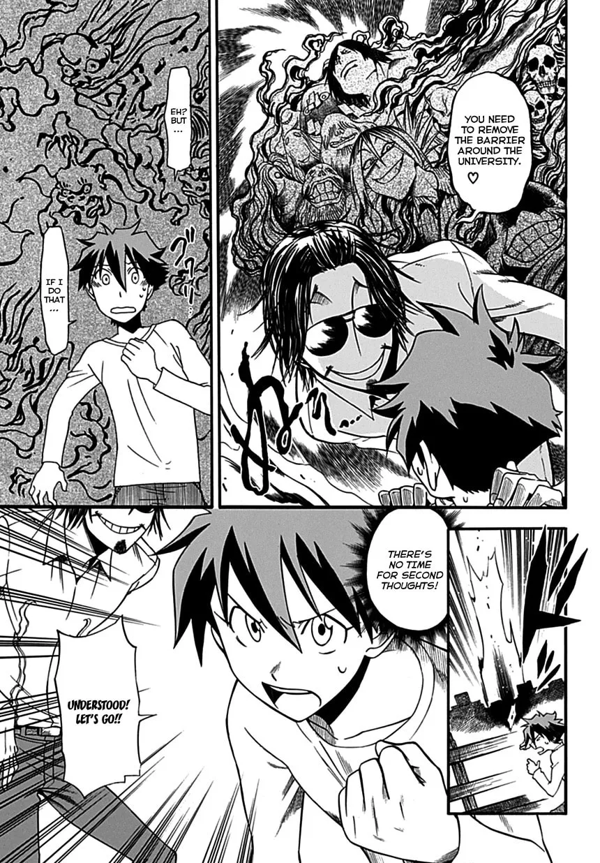 Read Baketeriya chapter 2 image 30 on Lezhin