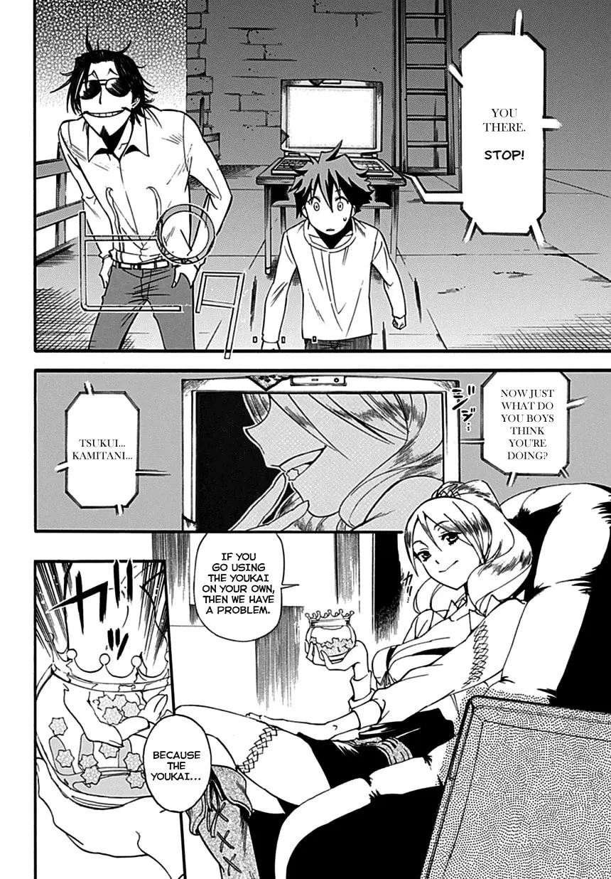 Read Baketeriya chapter 2 image 31 on Lezhin