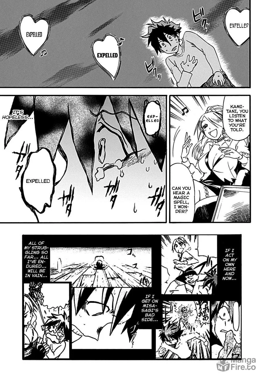Read Baketeriya chapter 2 image 34 on Lezhin