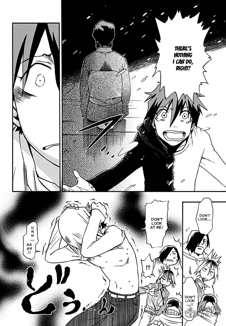 Read Baketeriya chapter 2 image 39 on Lezhin