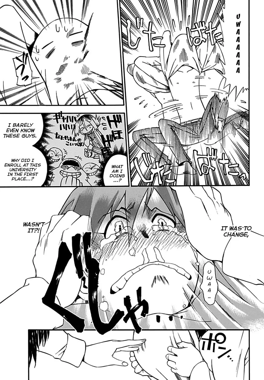 Read Baketeriya chapter 2 image 40 on Lezhin