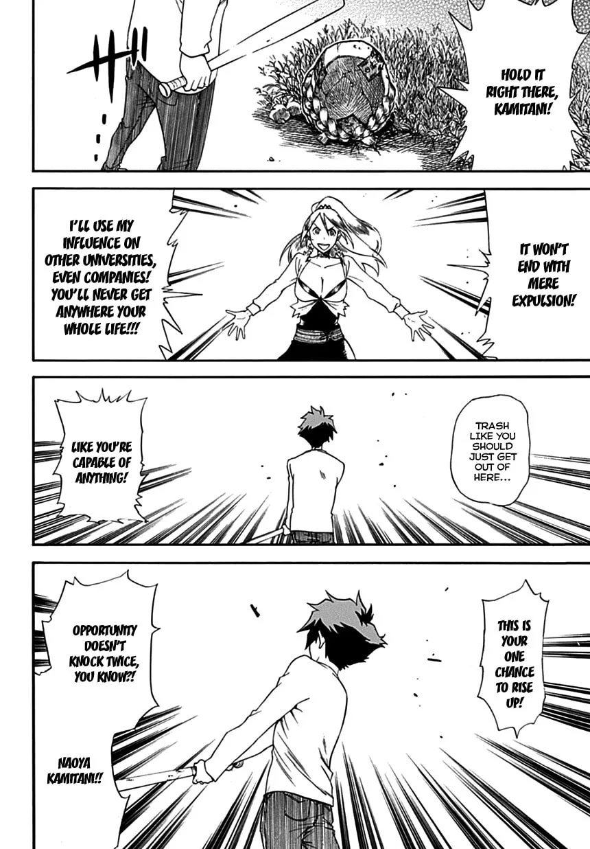 Read Baketeriya chapter 2 image 45 on Lezhin