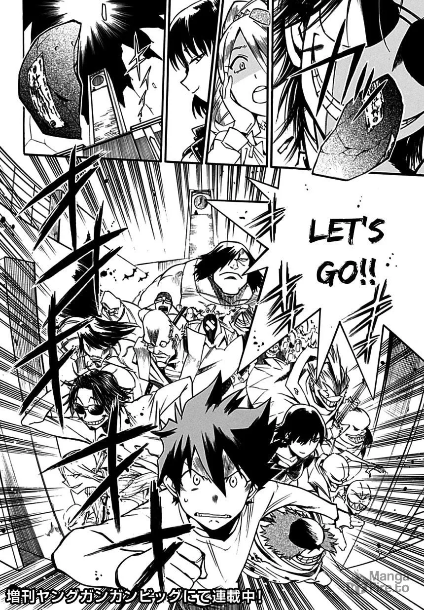 Read Baketeriya chapter 2 image 47 on Lezhin