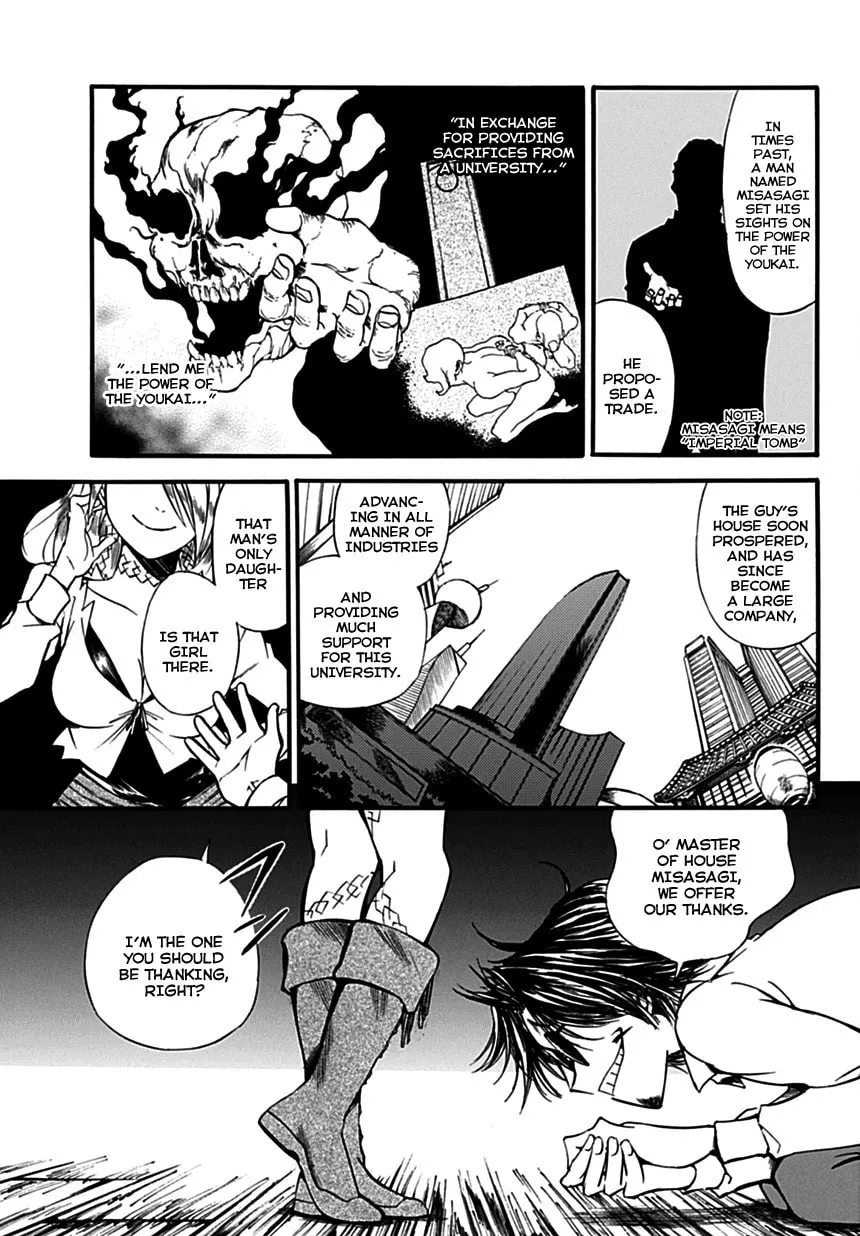 Read Baketeriya chapter 2 image 7 on Lezhin