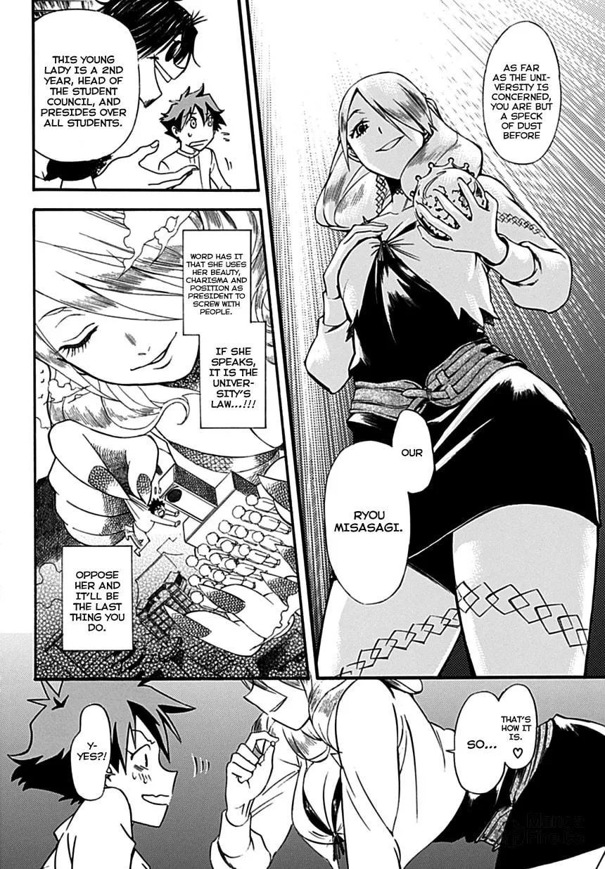 Read Baketeriya chapter 2 image 8 on Lezhin