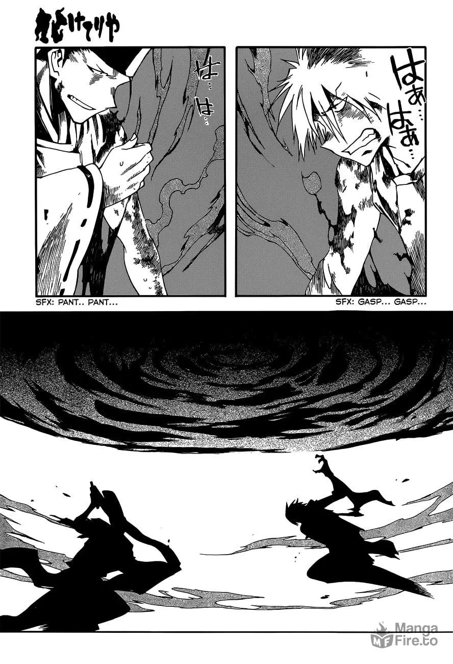 Read Baketeriya chapter 20 image 14 on Lezhin