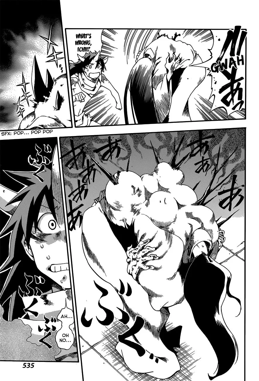 Read Baketeriya chapter 20 image 16 on Lezhin