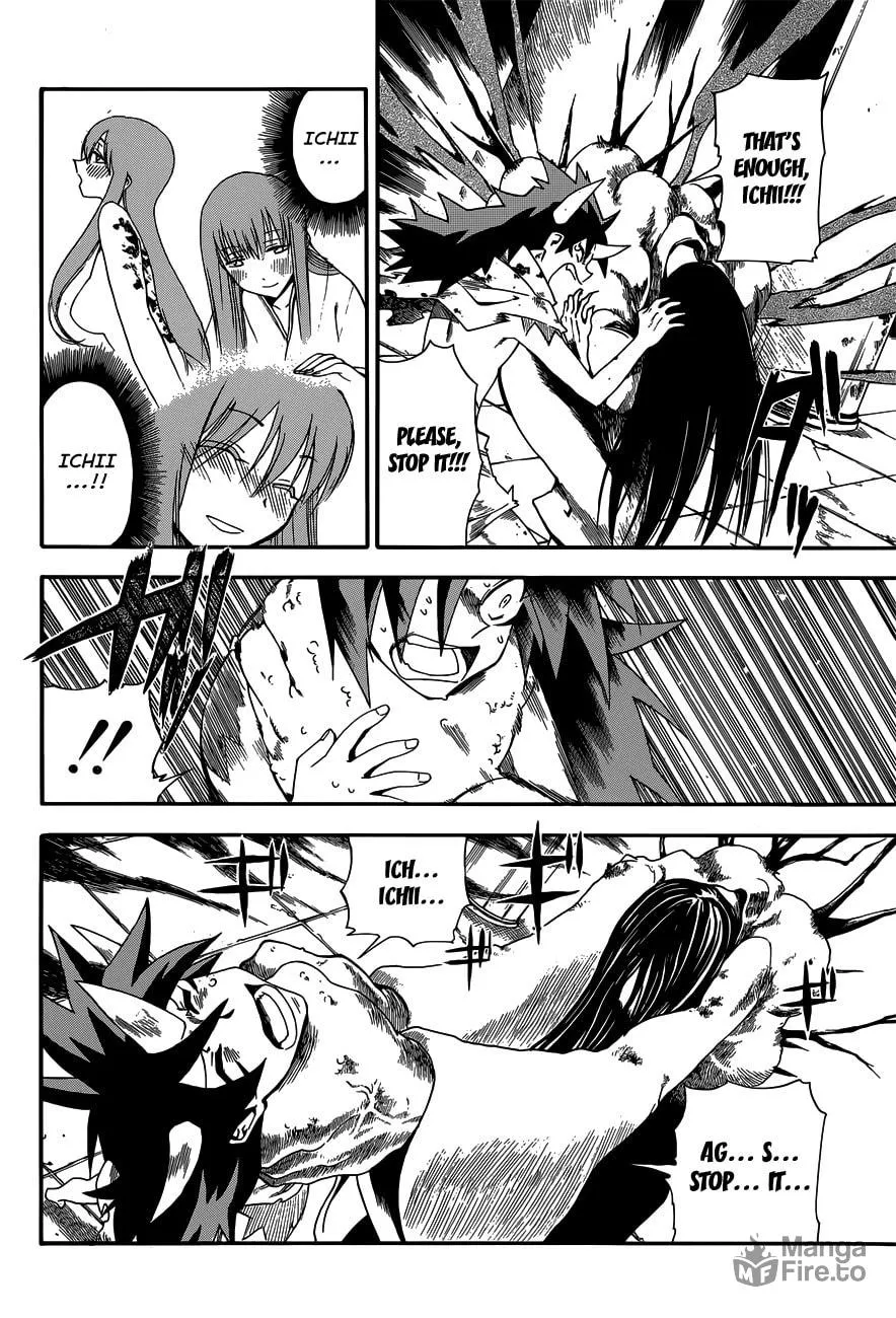 Read Baketeriya chapter 20 image 17 on Lezhin