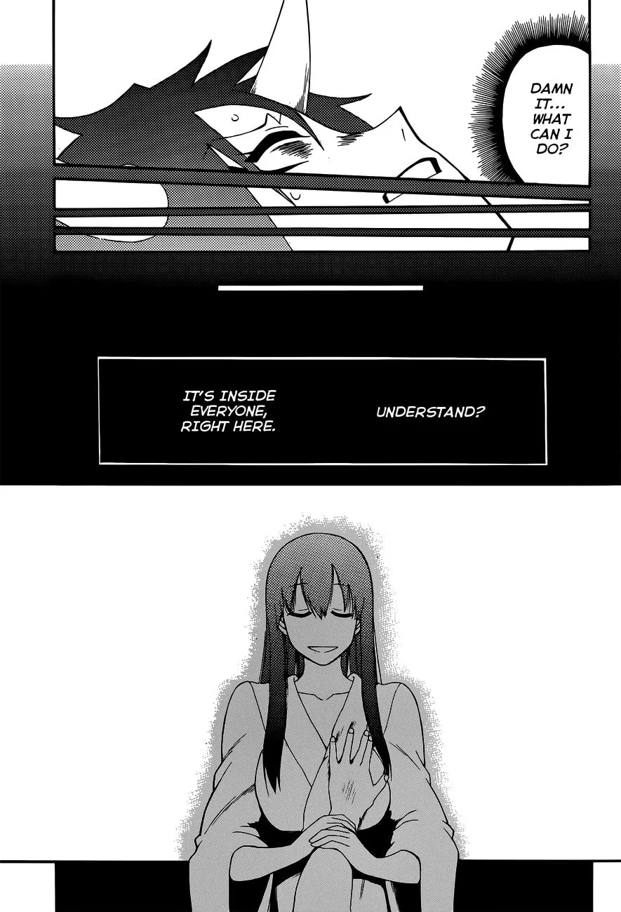 Read Baketeriya chapter 20 image 18 on Lezhin