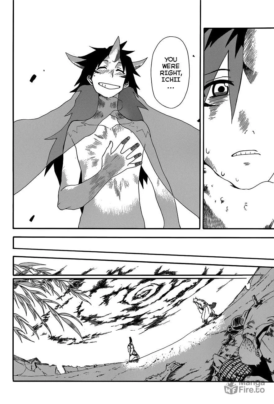 Read Baketeriya chapter 20 image 19 on Lezhin
