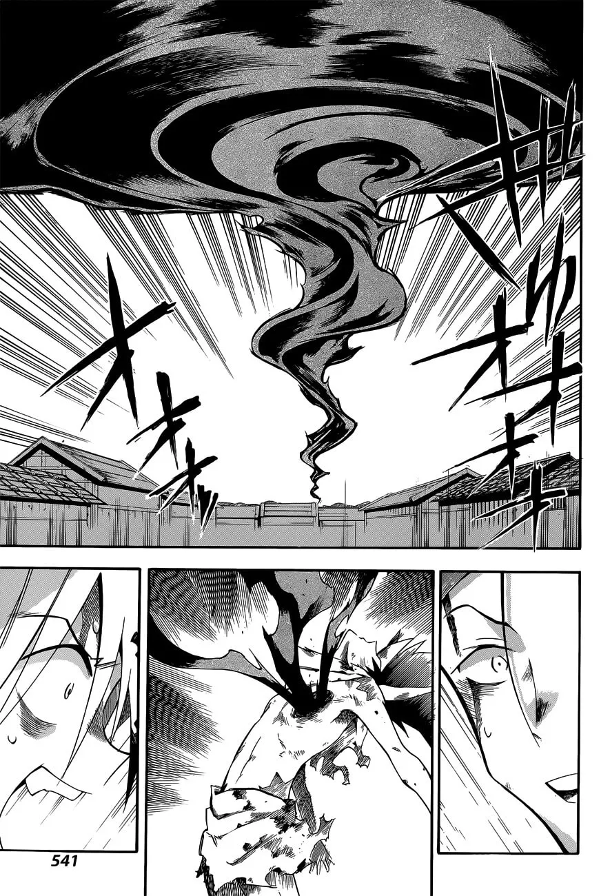Read Baketeriya chapter 20 image 22 on Lezhin